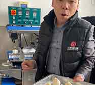 用包子機做不了速凍包子，原因全在這里