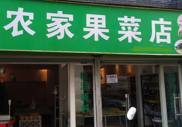 菜店老鐵想使用切菜機？他要轉行嗎？