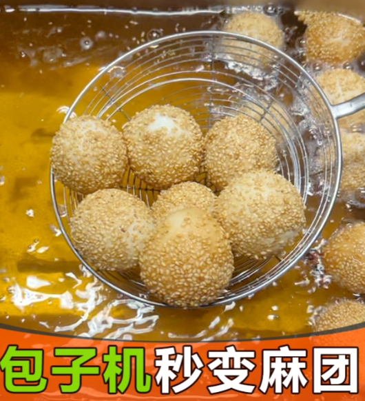 用包子機都可以做什么？難道只能包包子嗎？
